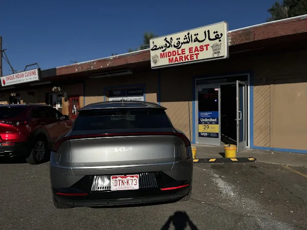 Middle East Market in Denver, CO storefront