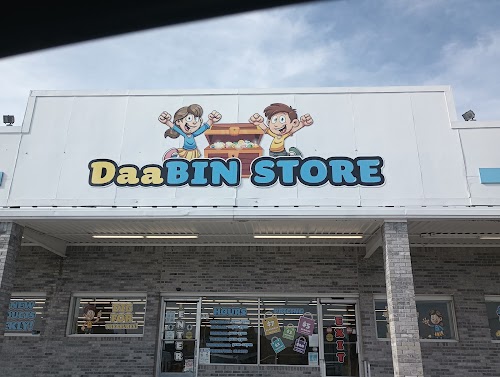 DaaBIN STORE - Dexter, MO in Dexter, MO storefront